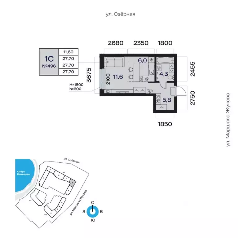 1-к кв. Башкортостан, Уфа Сипайлово жилрайон, Атлантис жилой комплекс ... - Фото 0