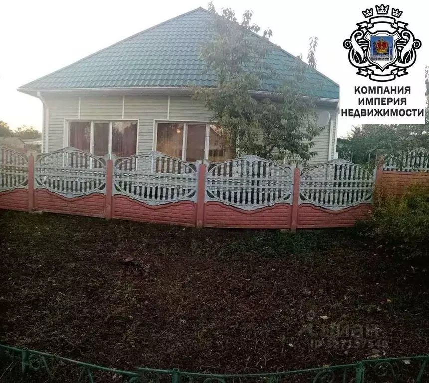 Дом в Белгородская область, Шебекино ул. Гагарина (108 м) - Фото 1