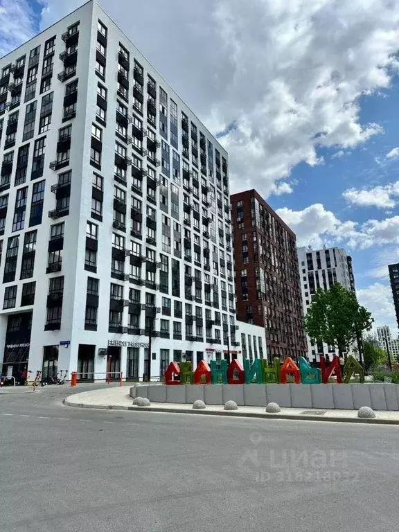 Квартира, 3 комнаты, 55.6 м - Фото 0