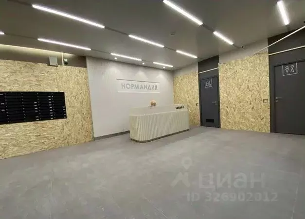 Свободной планировки кв. Москва Тайнинская ул., 9к1 (59.5 м) - Фото 2