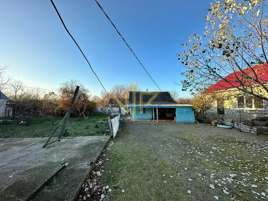 Недвижимость Курганинск Купить Дом