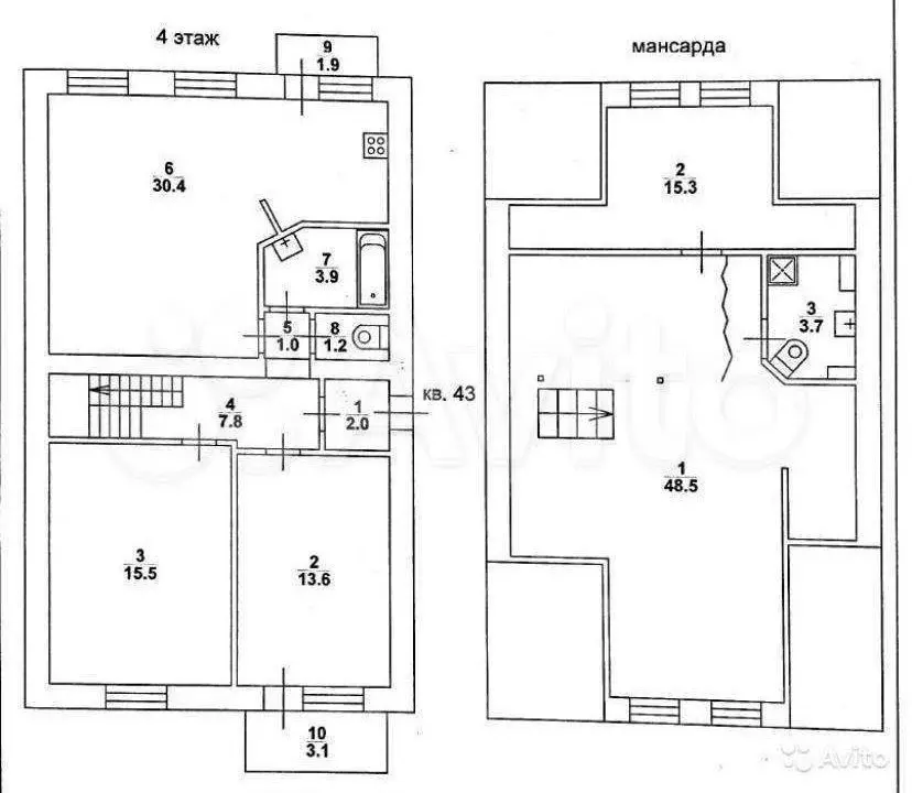5-к. квартира, 143 м, 4/5 эт. - Фото 0