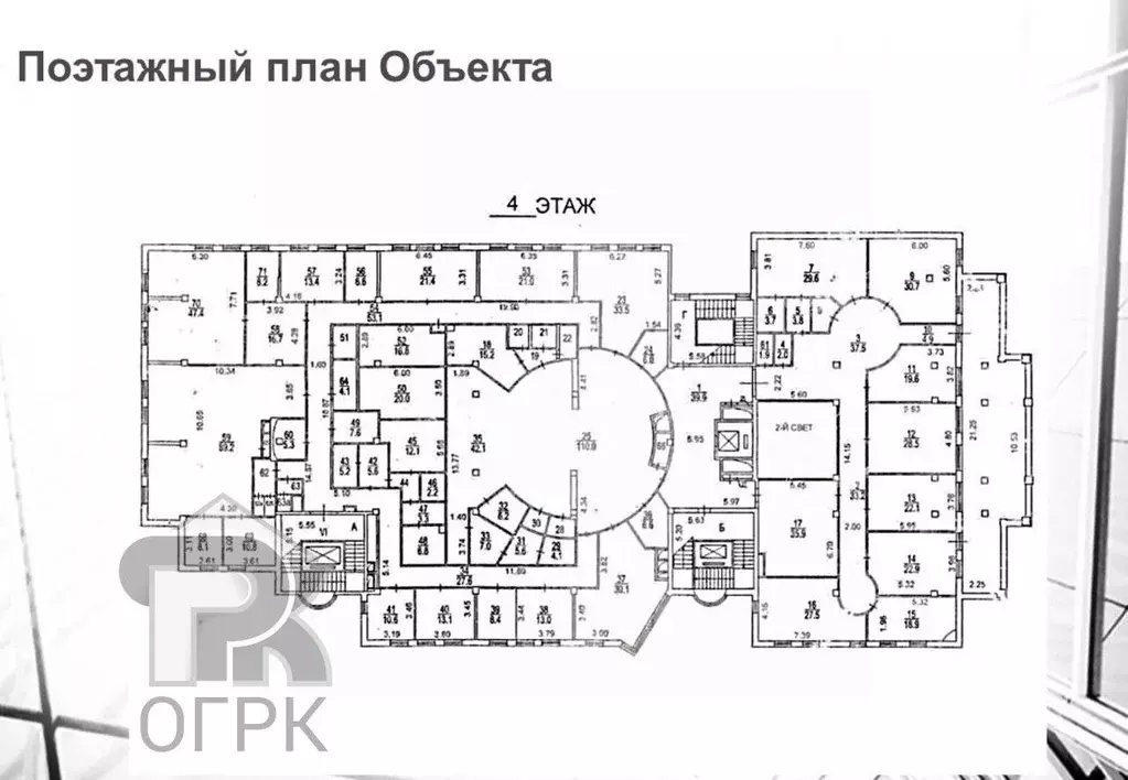Офис в Москва Каланчевская ул., 13 (1422 м) - Фото 1