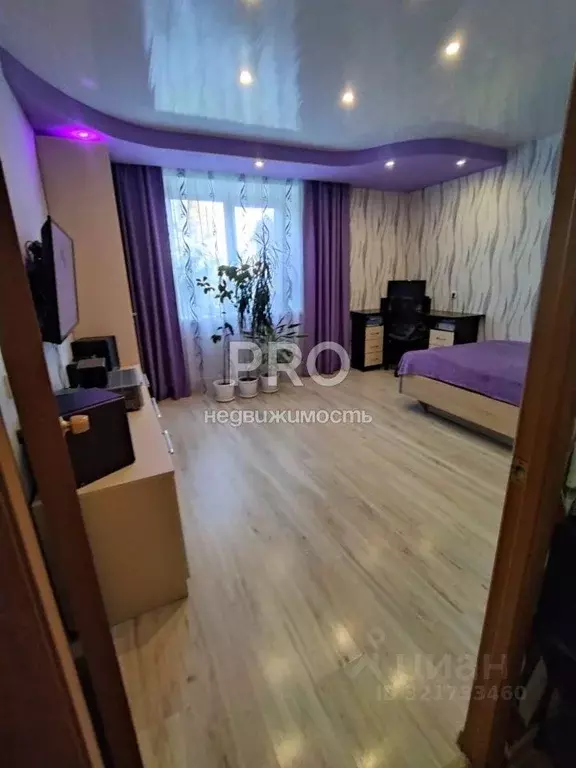 1-к кв. Костромская область, Буй ул. Октябрьской Революции, 83Б (30.0 ... - Фото 1