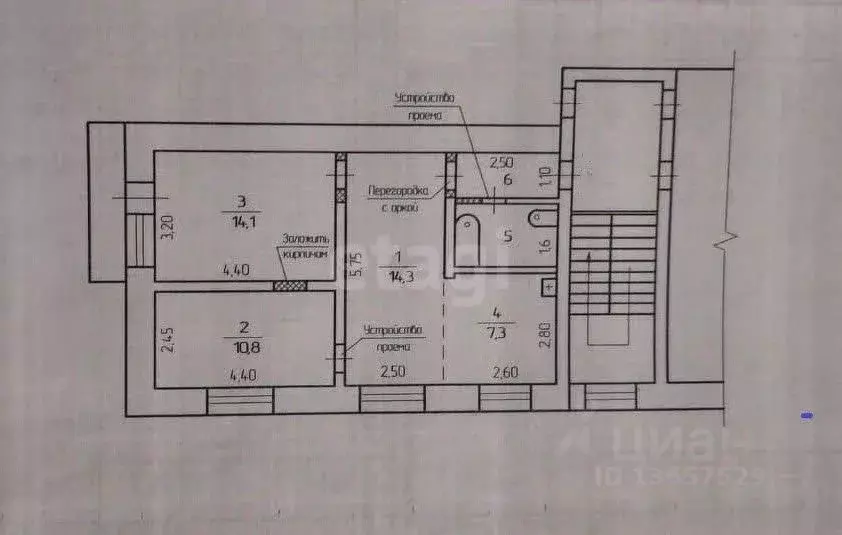 3-к кв. Иркутская область, Усть-Кут ул. Реброва-Денисова, 33 (52.0 м) - Фото 2