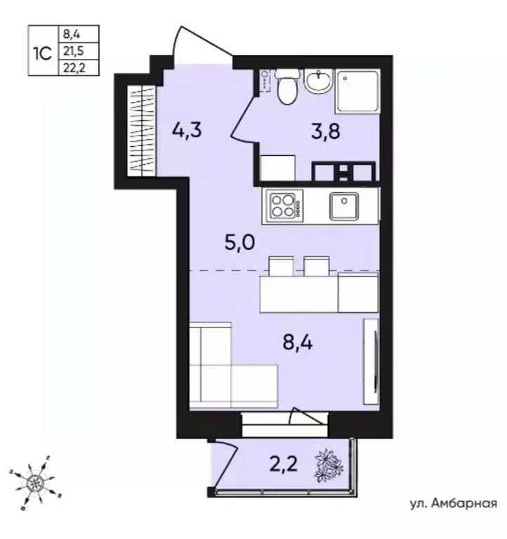 Студия Пермский край, Пермь Белозерская ул., 30А (21.5 м) - Фото 2