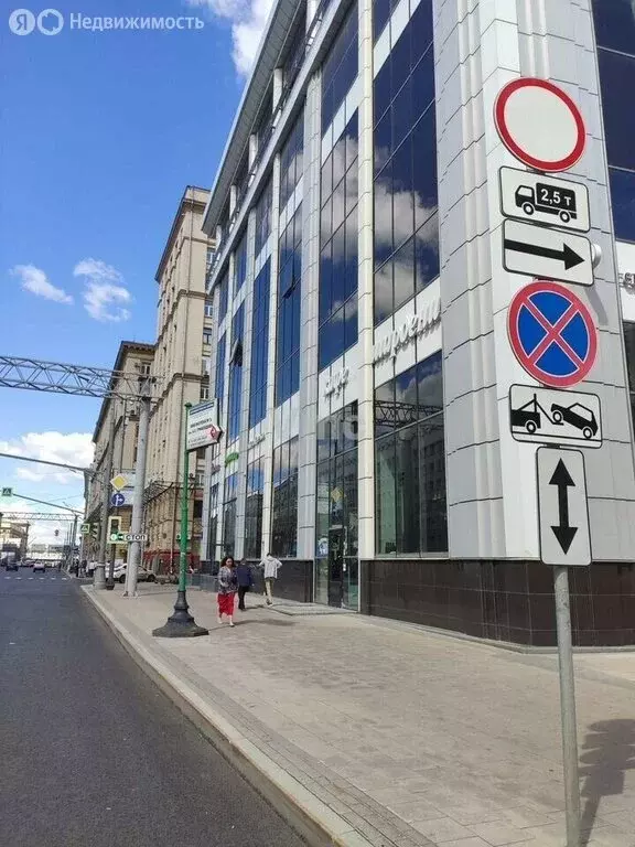 Помещение свободного назначения (307 м) - Фото 2