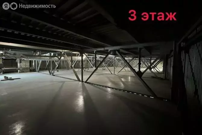 Помещение свободного назначения (836.2 м) - Фото 2