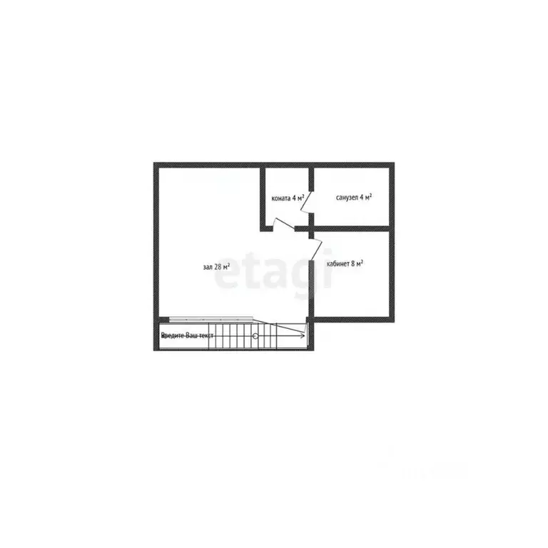 Офис в Адыгея, Майкоп ул. Чкалова, 80А (46 м) - Фото 2