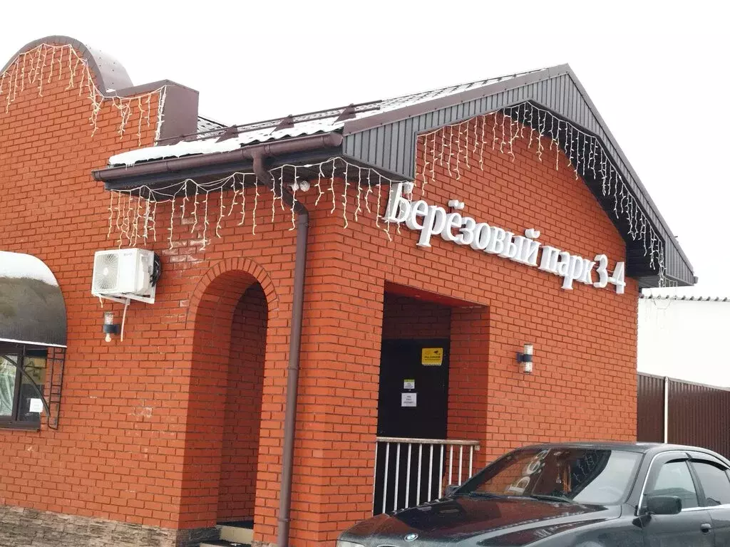 Участок в Московская область, Раменский муниципальный округ, КП ... - Фото 1