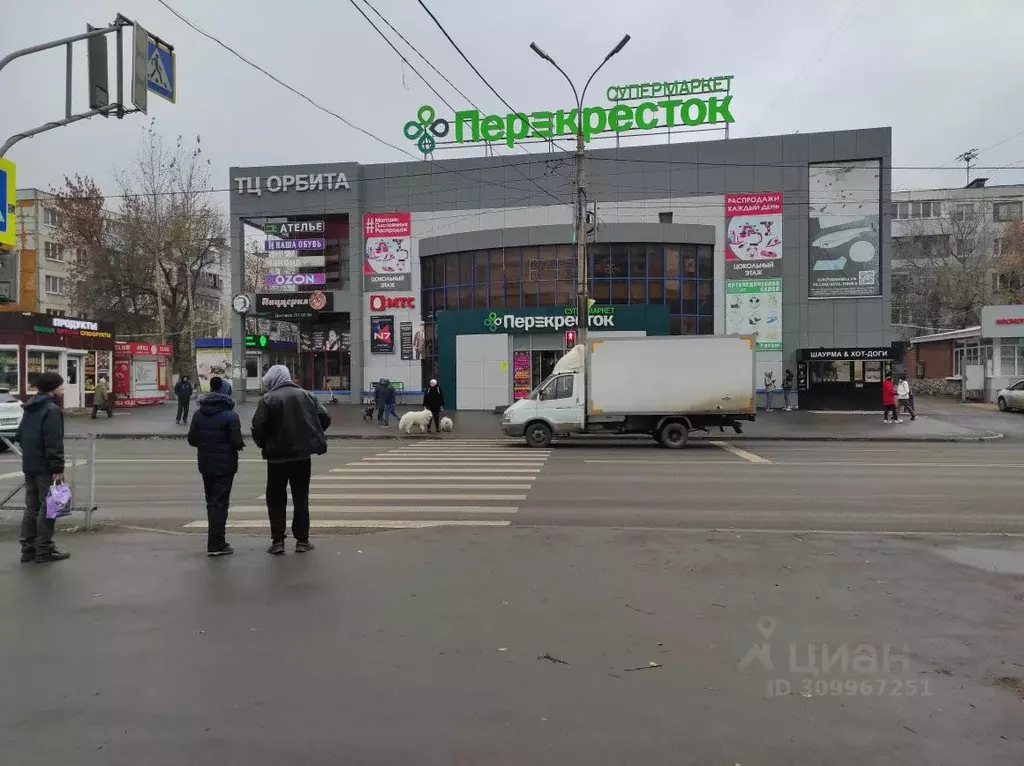 Торговая площадь в Самарская область, Самара ул. Георгия Димитрова, 7А ... - Фото 0