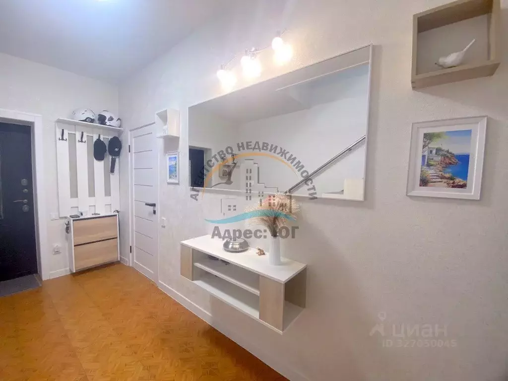 Таунхаус в Краснодарский край, Анапа ул. Краснозеленых, 29 (170 м) - Фото 1