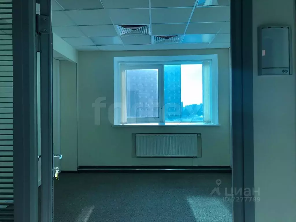 Офис в Москва просп. 60-летия Октября, 9С2 (779 м) - Фото 1