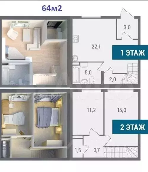 Таунхаус в Санкт-Петербург пос. Шушары, Новая Ижора тер., ул. ... - Фото 2
