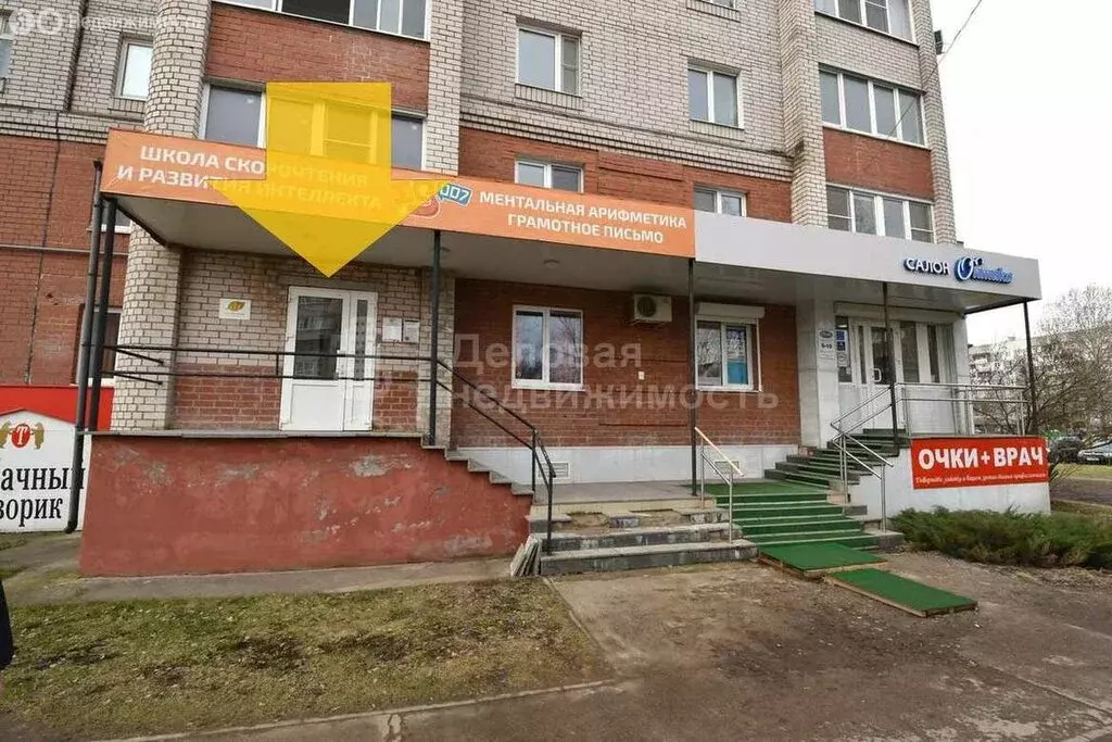 Помещение свободного назначения (120 м) - Фото 1