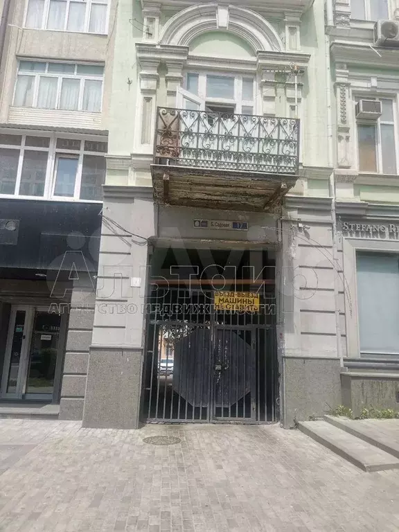Продам помещение свободного назначения, 152.7 м - Фото 1