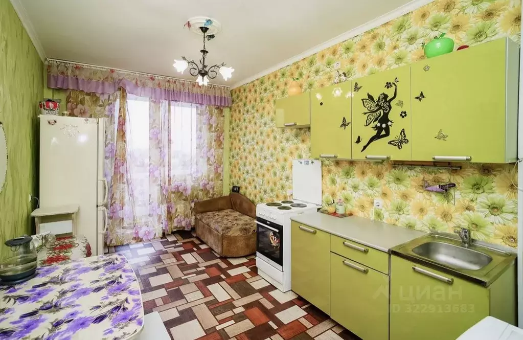 1-к кв. Омская область, Омск бул. Архитекторов, 13 (41.9 м) - Фото 0