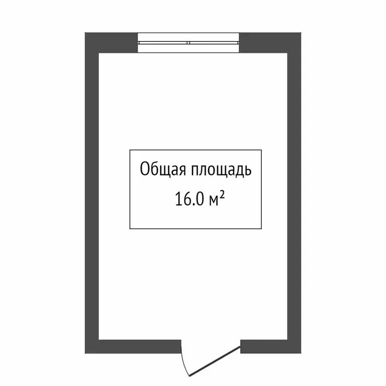 1-комнатная квартира: Томск, Алтайская улица, 163Б (11.5 м) - Фото 1