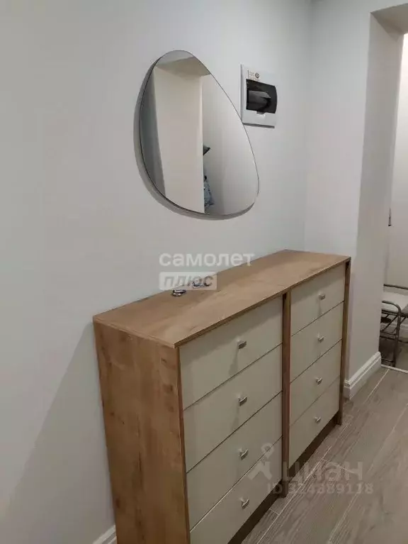 Студия Москва Научный проезд, 17 (29.1 м) - Фото 2