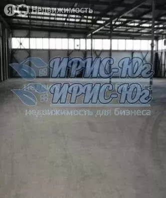Склад (300 м) - Фото 1