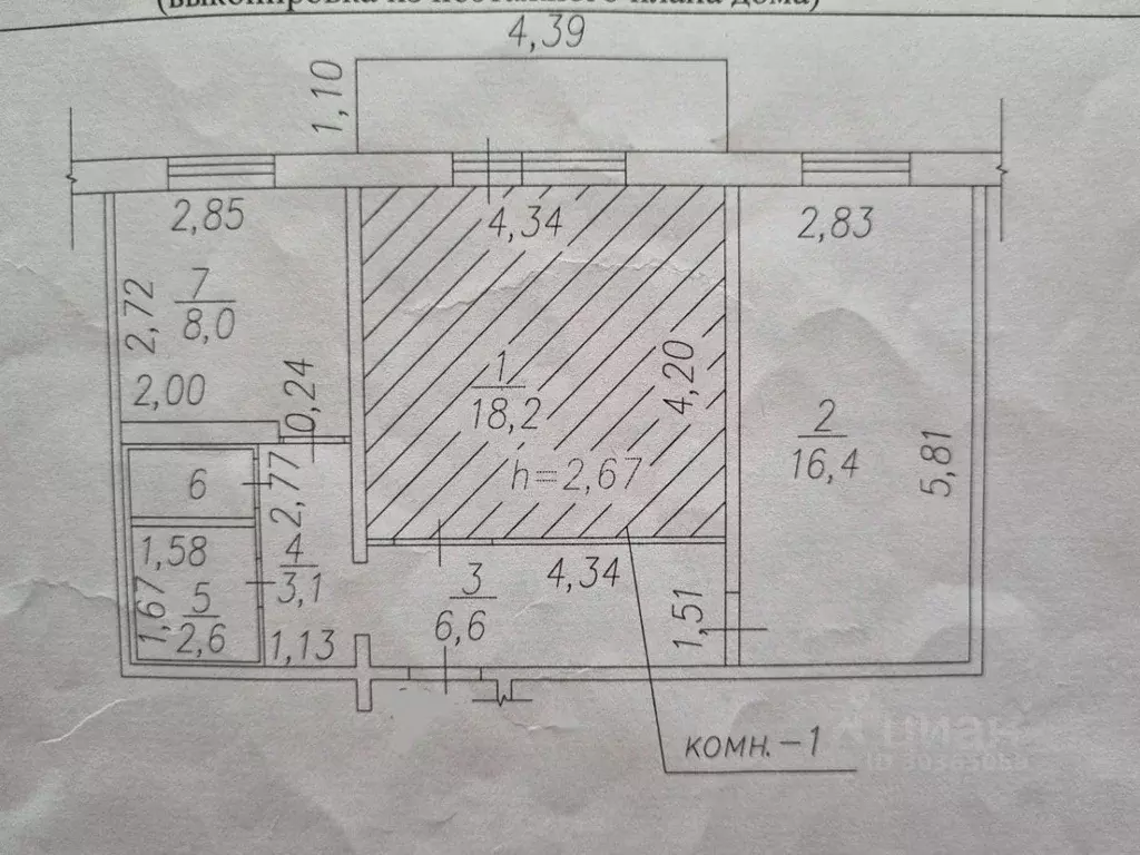 Комната Кемеровская область, Новокузнецк ул. Звездова, 24А (29.6 м) - Фото 1