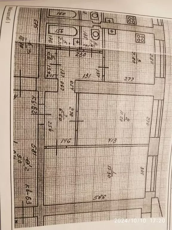 2-к. квартира, 47 м, 6/10 эт. - Фото 0