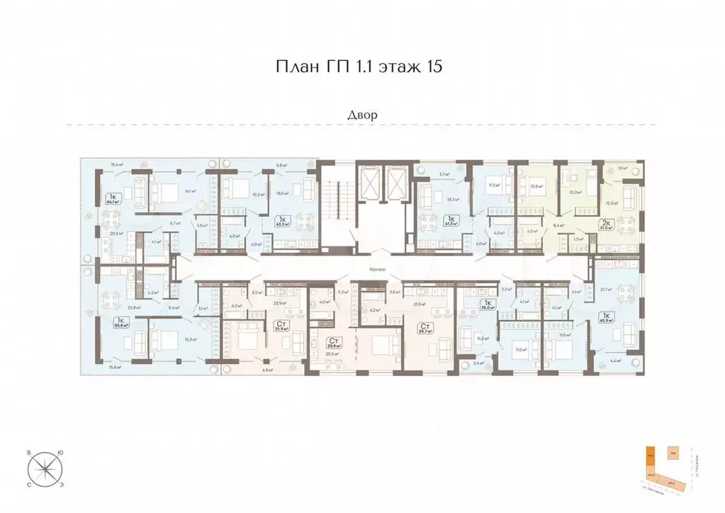 1-к. квартира, 45,9м, 15/15эт. - Фото 1