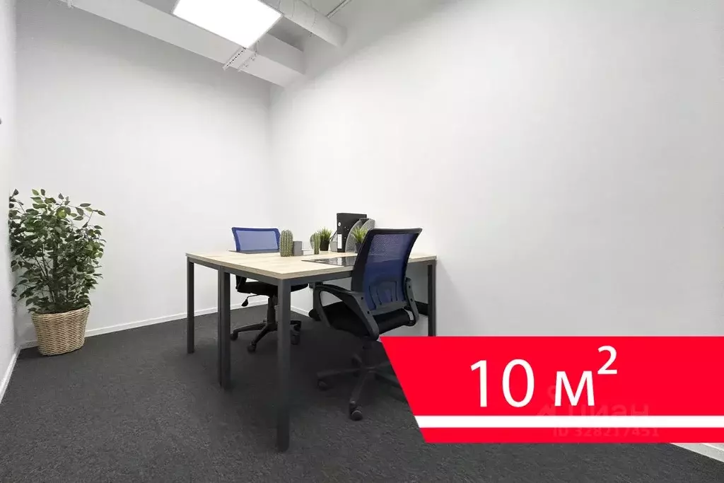 Офис в Москва ул. Академика Варги, 8К1 (10 м) - Фото 2