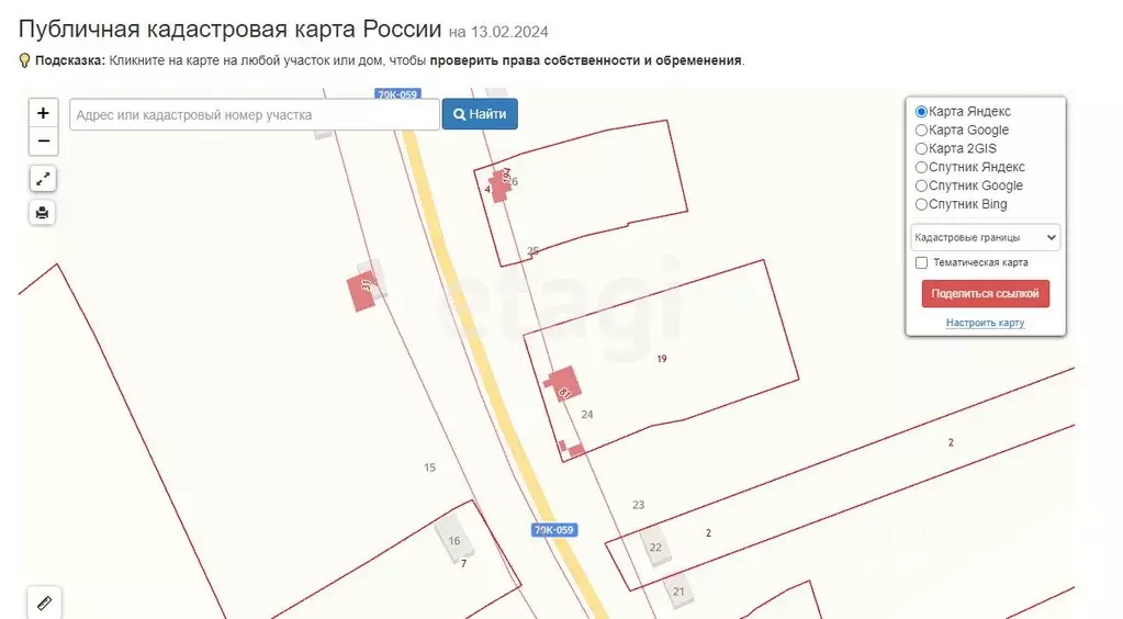 Участок в Тульская область, Кимовский район, Епифанское с/пос, д. ... - Фото 2