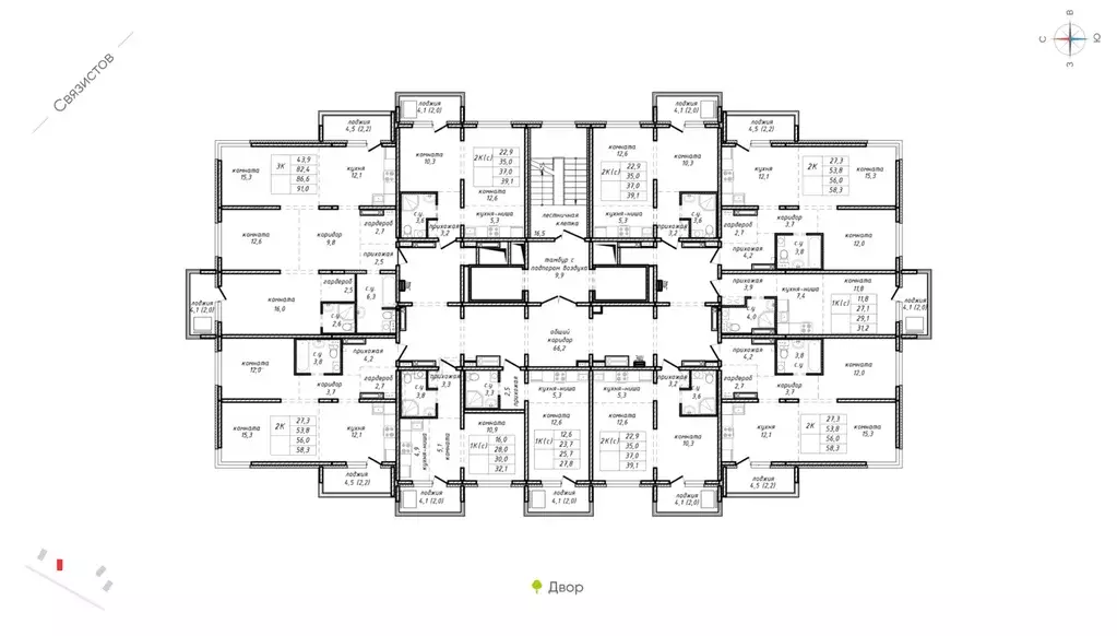 1-к кв. Новосибирская область, Новосибирск ул. Связистов, 162/1 (29.1 ... - Фото 1