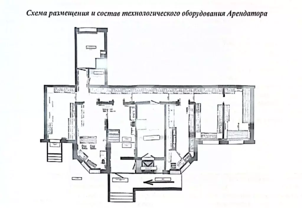Помещение свободного назначения в Московская область, Химки Молодежная ... - Фото 2
