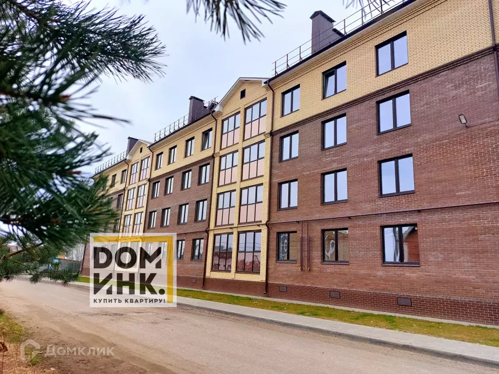 Продаётся 1-к квартира, 44 м - Фото 1