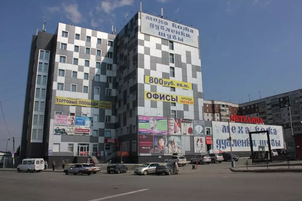 Офис в Новосибирская область, Новосибирск Гусинобродское ш., 35 (17 м) - Фото 1