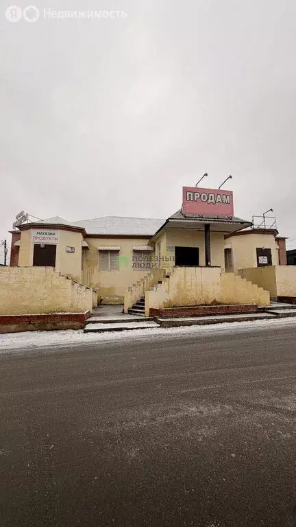 Помещение свободного назначения (430 м) - Фото 1