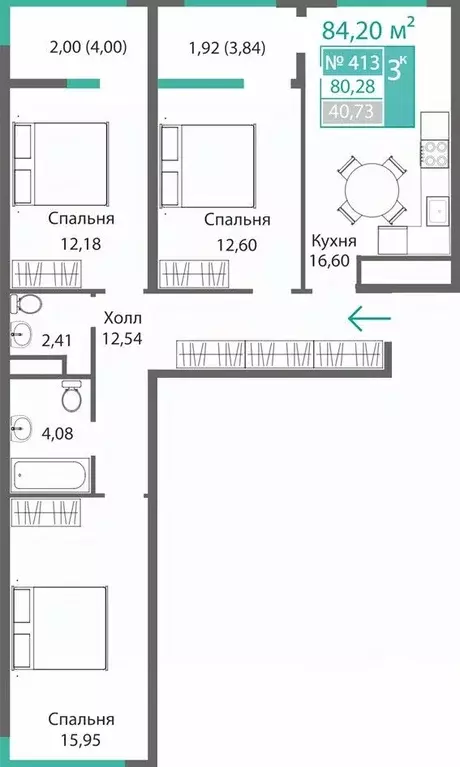 3-к кв. Крым, Симферополь Барбарис жилой комплекс (80.28 м) - Фото 1