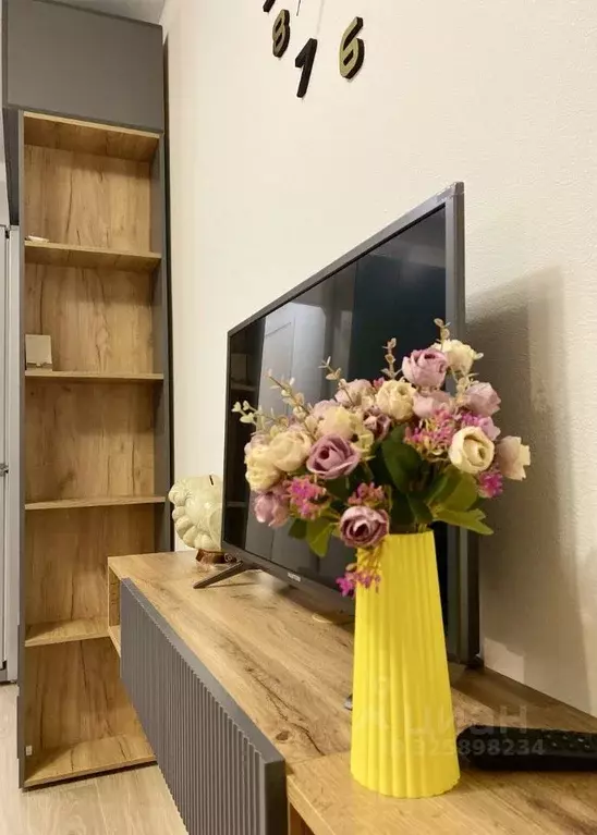 Студия Москва Тагильская ул., 3к3 (24.0 м) - Фото 1