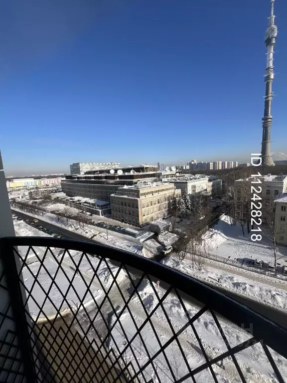 2-к кв. Москва ул. Академика Королева, 21 (45.6 м) - Фото 1