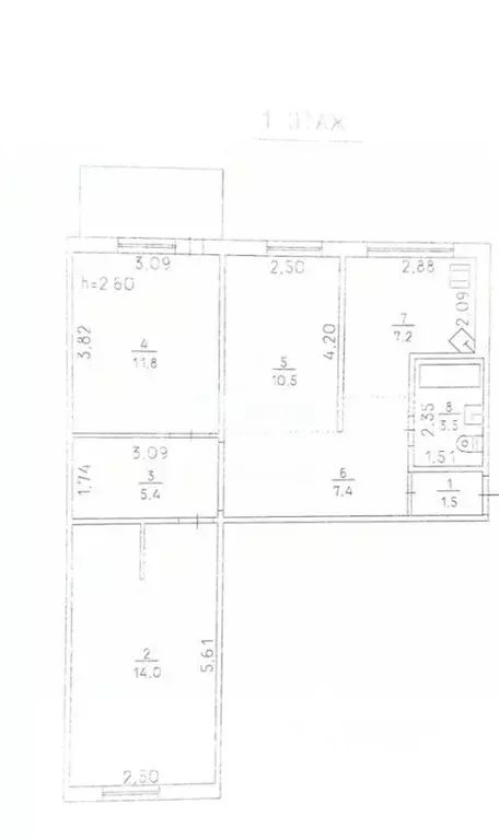 3-к кв. Крым, Керчь ул. Марата, 16 (61.3 м) - Фото 2