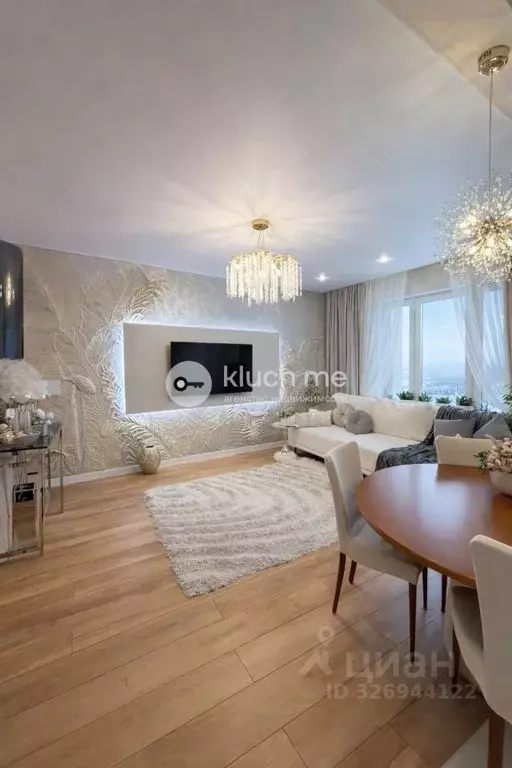 2-к кв. Татарстан, Казань ул. Баки Урманче, 4к1 (60.0 м) - Фото 1