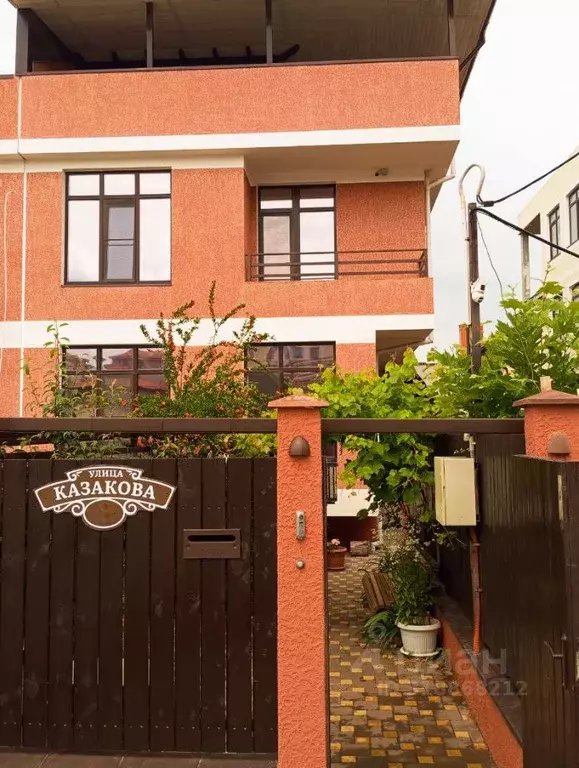 Дом в Краснодарский край, Геленджик ул. Казакова (155 м) - Фото 1