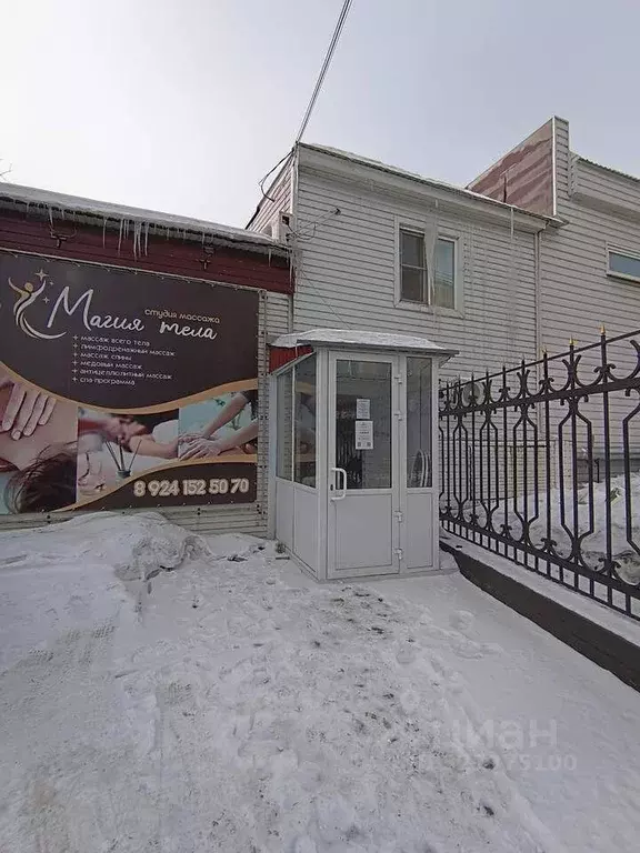 Помещение свободного назначения в Еврейская автономная область, ... - Фото 1