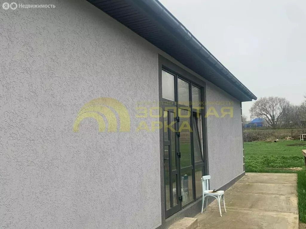 Дом в Темрюкский район, Ахтанизовское сельское поселение, посёлок ... - Фото 1