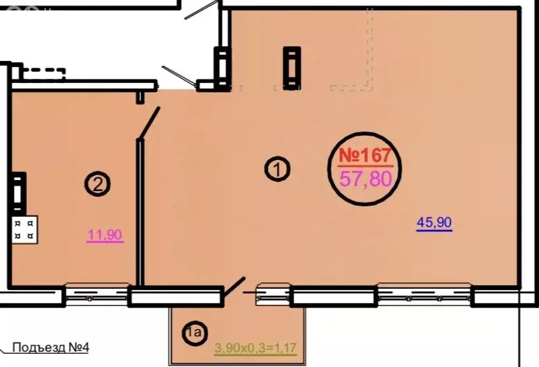 Квартира-студия: Евпатория, улица Чапаева, 99 (57.8 м) - Фото 1