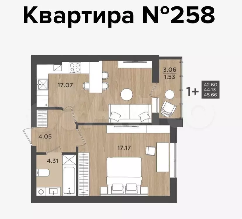 1-к. квартира, 45м, 7/9эт. - Фото 1