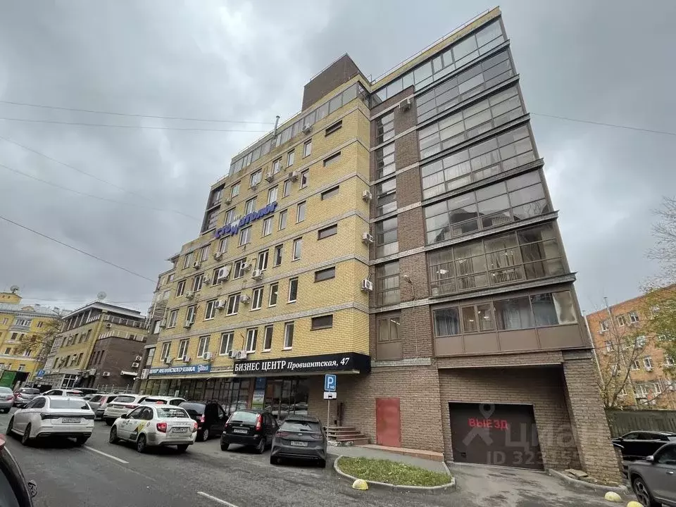 Офис в Нижегородская область, Нижний Новгород Провиантская ул., 47 ... - Фото 1