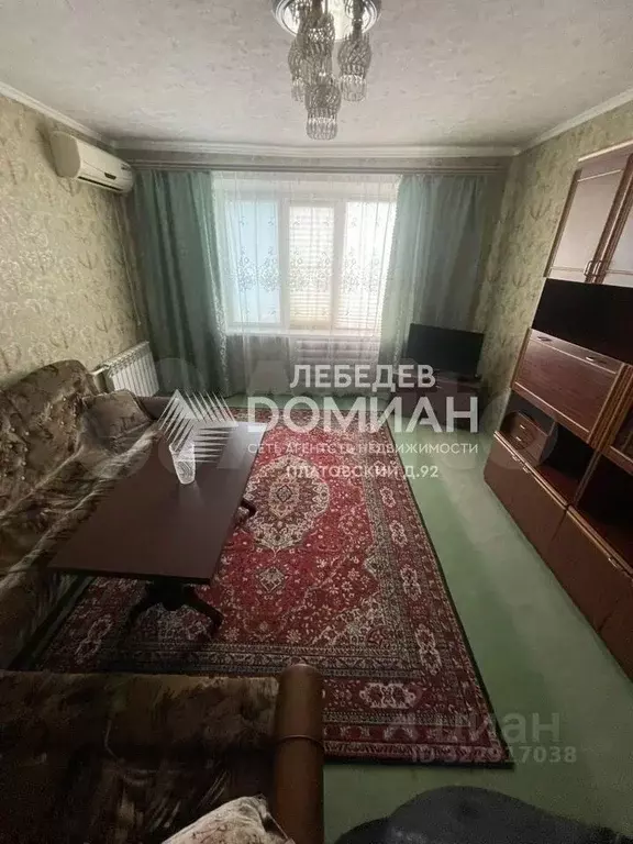 2-к кв. Ростовская область, Новочеркасск Первомайская ул. (48.0 м) - Фото 2