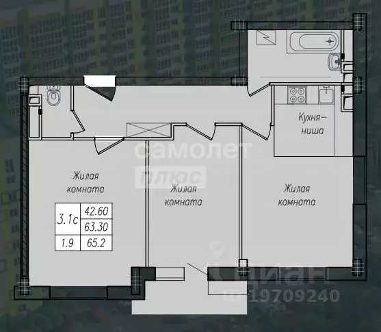 3-к кв. Курская область, Курск ул. Энгельса, 158к1 (65.2 м) - Фото 1