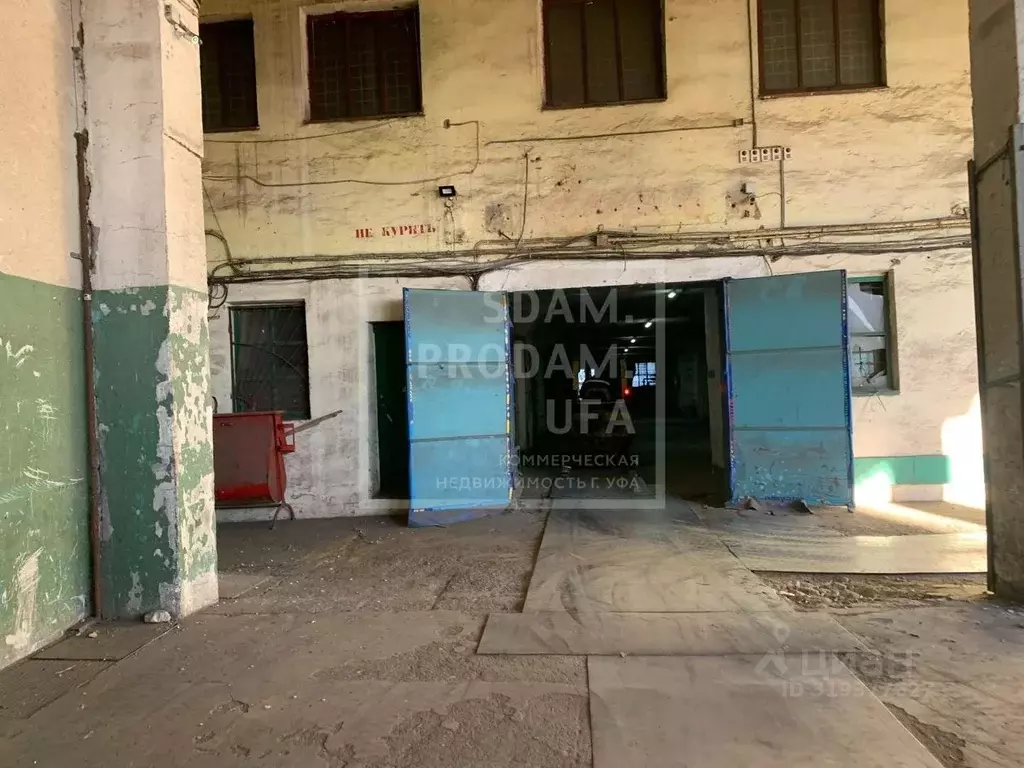 Склад в Башкортостан, Уфа Индустриальное ш., 37 (420 м) - Фото 1