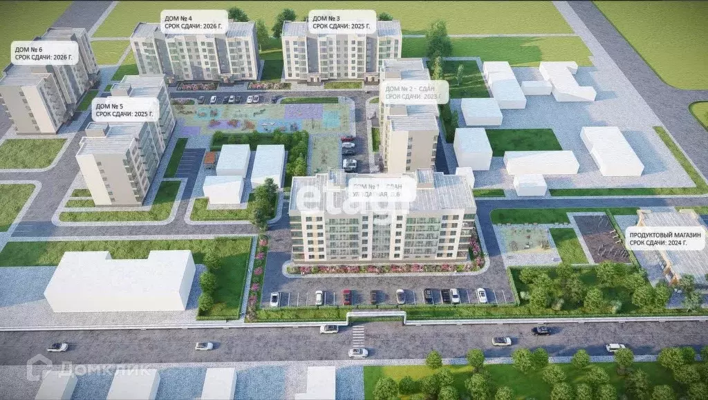 Продаётся квартира-студия, 26.09 м - Фото 0