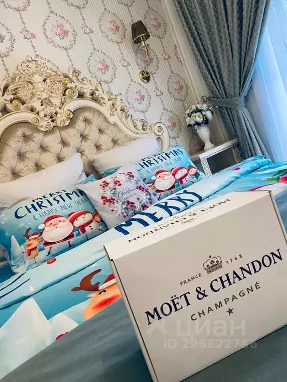 Дом в Санкт-Петербург, Санкт-Петербург, Сестрорецк Разлив СНТ, дорожка ... - Фото 1